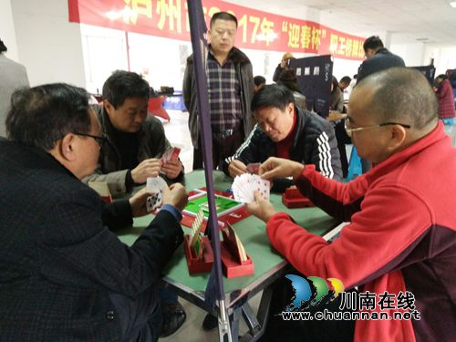 泸州市举办2017年“迎春杯”职工桥牌比赛(图6) 泸州市举办2017年“迎春杯”职工桥牌比赛(图6)