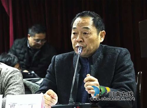泸州市作家协会召开2016年年会(图6) 泸州市作家协会召开2016年年会(图6)