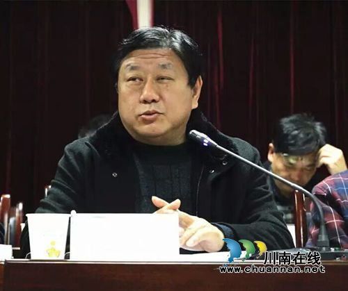 泸州市作家协会召开2016年年会(图3) 泸州市作家协会召开2016年年会(图3)
