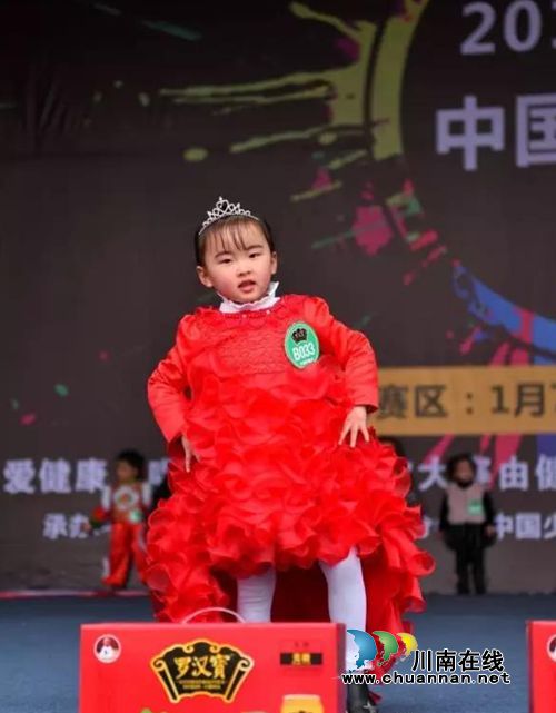 “罗汉寳”杯2017中国好猫步泸州赛区热力开赛(图18) “罗汉寳”杯2017中国好猫步泸州赛区热力开赛(图18)