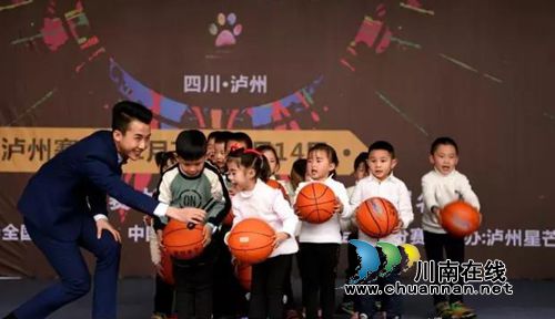 “罗汉寳”杯2017中国好猫步泸州赛区热力开赛(图49) “罗汉寳”杯2017中国好猫步泸州赛区热力开赛(图49)