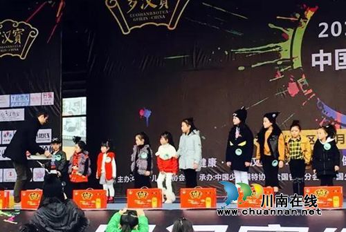 “罗汉寳”杯2017中国好猫步泸州赛区热力开赛(图60) “罗汉寳”杯2017中国好猫步泸州赛区热力开赛(图60)
