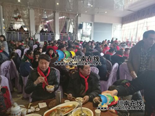 新面貌新精神!泸州知青2017新年团拜会嗨翻天(图2) 新面貌新精神!泸州知青2017新年团拜会嗨翻天(图2)
