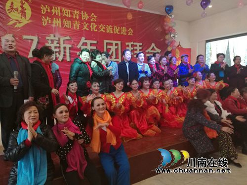 新面貌新精神!泸州知青2017新年团拜会嗨翻天(图6) 新面貌新精神!泸州知青2017新年团拜会嗨翻天(图6)