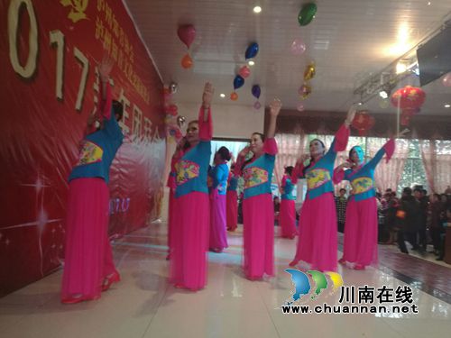 新面貌新精神!泸州知青2017新年团拜会嗨翻天(图23) 新面貌新精神!泸州知青2017新年团拜会嗨翻天(图23)
