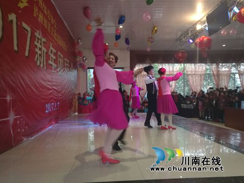 新面貌新精神!泸州知青2017新年团拜会嗨翻天(图25) 新面貌新精神!泸州知青2017新年团拜会嗨翻天(图25)