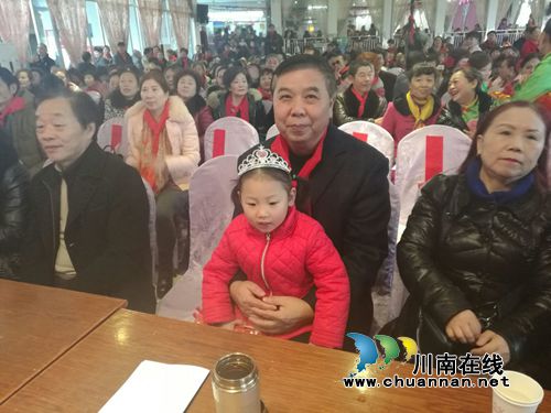 新面貌新精神!泸州知青2017新年团拜会嗨翻天(图29) 新面貌新精神!泸州知青2017新年团拜会嗨翻天(图29)