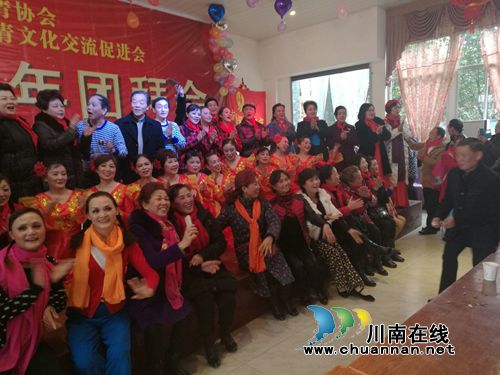 新面貌新精神!泸州知青2017新年团拜会嗨翻天(图31) 新面貌新精神!泸州知青2017新年团拜会嗨翻天(图31)