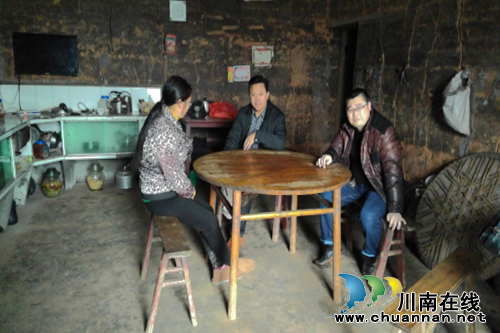 合江县司法局:走访慰问贫困户 真情关爱暖人心(图1) 合江县司法局:走访慰问贫困户 真情关爱暖人心(图1)