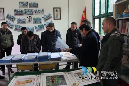 古蔺县教育局为建新学校关爱留守儿童特色工作点赞(图2) 古蔺县教育局为建新学校关爱留守儿童特色工作点赞(图2)
