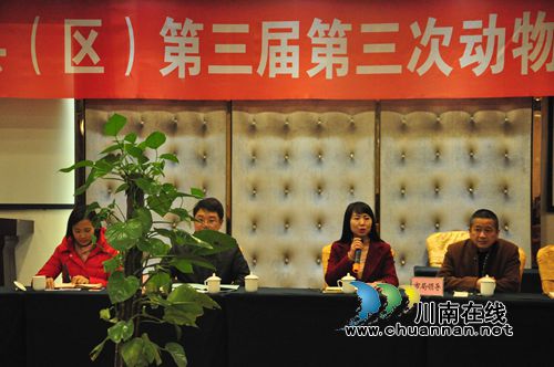 川渝五县（区）第三届第三次动物防疫监督联防协作会在泸县召开(图4)