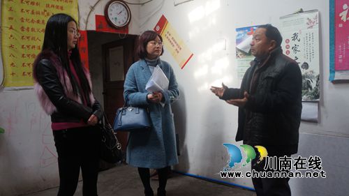 泸县县委统战部到立石镇开展宗教场所安全检查(图1) 泸县县委统战部到立石镇开展宗教场所安全检查(图1)