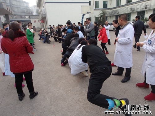 纳溪区第二人民医院新年文化体育活动乐翻天(图1) 纳溪区第二人民医院新年文化体育活动乐翻天(图1)