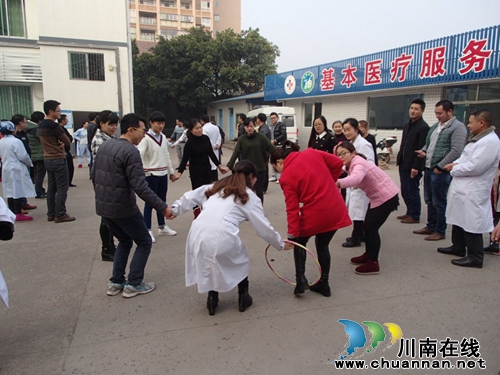纳溪区第二人民医院新年文化体育活动乐翻天(图2) 纳溪区第二人民医院新年文化体育活动乐翻天(图2)