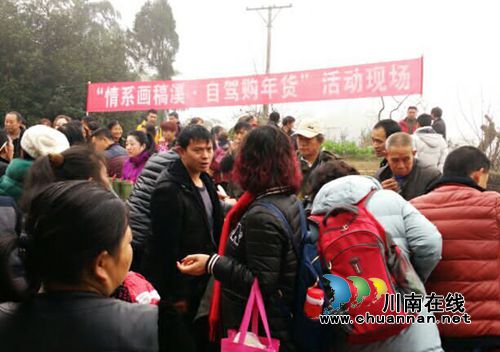 叙永旅游扶贫暖冬：山乡里开起“年货供销会”(图5)