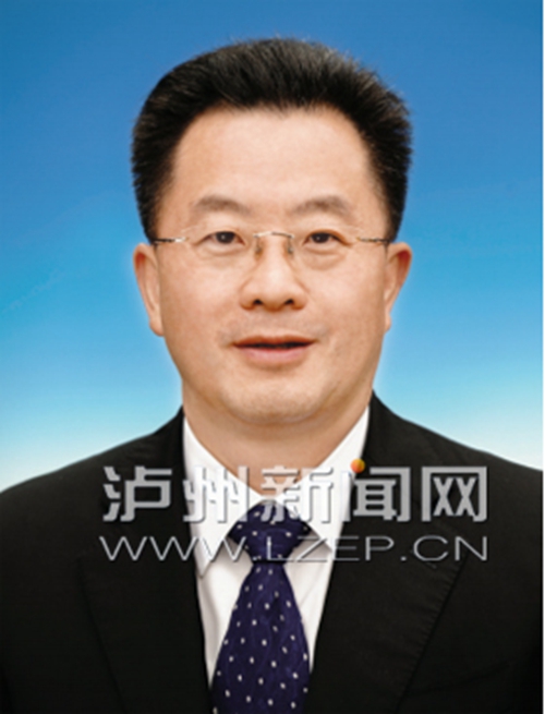 曹建国刘强当选泸州市人大常委会主任、市长(图1)