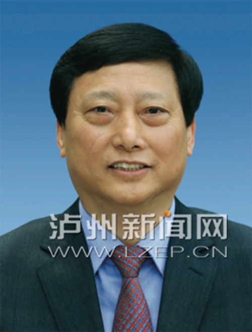 曹建国刘强当选泸州市人大常委会主任、市长