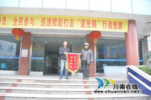 摩托被盗车主慌了神 泸县刑警“视”查追踪找回(图1) 摩托被盗车主慌了神 泸县刑警“视”查追踪找回(图1)