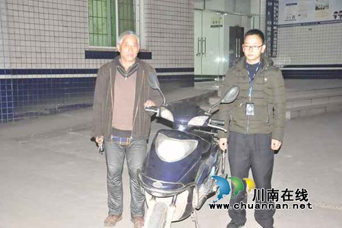摩托被盗车主慌了神 泸县刑警“视”查追踪找回(图2) 摩托被盗车主慌了神 泸县刑警“视”查追踪找回(图2)