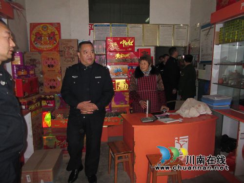 泸州市安全督查组对云龙镇开展安全综合督查(图1) 泸州市安全督查组对云龙镇开展安全综合督查(图1)