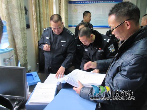 泸州市安全督查组对云龙镇开展安全综合督查(图3) 泸州市安全督查组对云龙镇开展安全综合督查(图3)