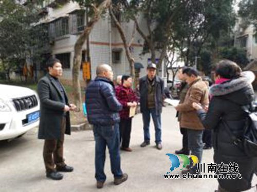 省市残联领导慰问泸州三道桥社区困难家庭(图1) 省市残联领导慰问泸州三道桥社区困难家庭(图1)