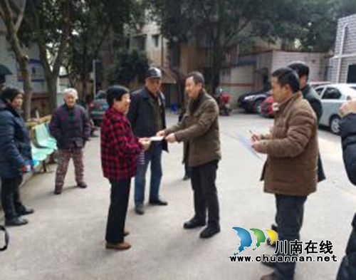 省市残联领导慰问泸州三道桥社区困难家庭(图2) 省市残联领导慰问泸州三道桥社区困难家庭(图2)