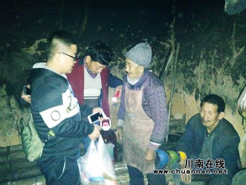 叙永:旺龙村迎新春 村社干部慰问特殊农户(图2) 叙永:旺龙村迎新春 村社干部慰问特殊农户(图2)