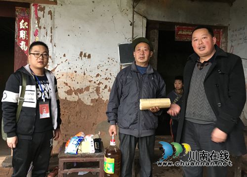 叙永:旺龙村迎新春 村社干部慰问特殊农户(图3) 叙永:旺龙村迎新春 村社干部慰问特殊农户(图3)