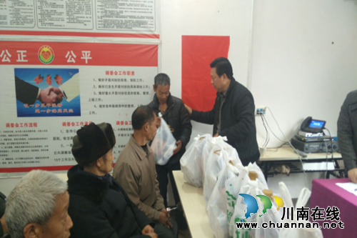 合江县司法局积极开展“走基层、送温暖”活动(图2) 合江县司法局积极开展“走基层、送温暖”活动(图2)