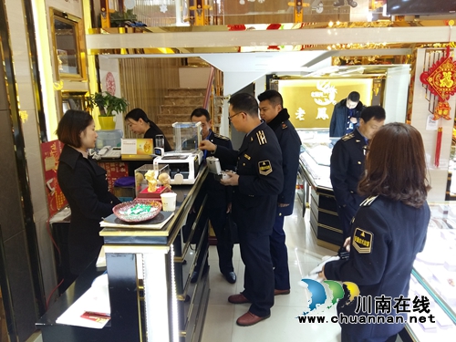 泸县市场和质量监管局启动计量专项检查(图2) 泸县市场和质量监管局启动计量专项检查(图2)