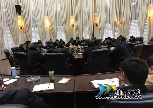 龙马潭区法院执行局召开专题工作会议 研究、部署基本解决“执行难”问题(图1) 龙马潭区法院执行局召开专题工作会议 研究、部署基本解决“执行难”问题(图1)
