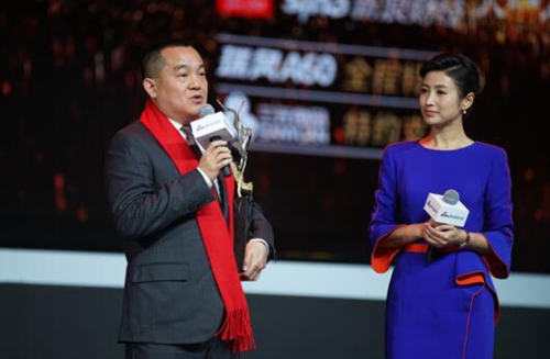 泸州老窖:刘淼荣获“2016十大经济年度人物”(图3) 泸州老窖:刘淼荣获“2016十大经济年度人物”(图3)