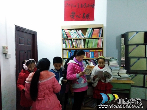 一封“飞来信” 助泸县贫困留守娃度书香寒假(图2) 一封“飞来信” 助泸县贫困留守娃度书香寒假(图2)