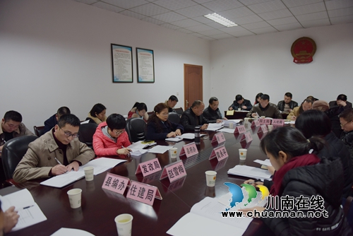 泸州叙永县吹响教育均衡发展冲锋号(图2)