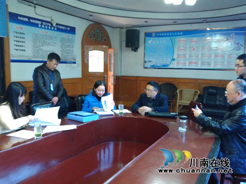 纳溪四家医院成功创建廉洁文化进医院先进单位(图2) 纳溪四家医院成功创建廉洁文化进医院先进单位(图2)
