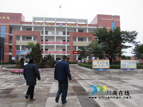 泸县云锦市监所开展对校内广告专项检查行动(图1) 泸县云锦市监所开展对校内广告专项检查行动(图1)