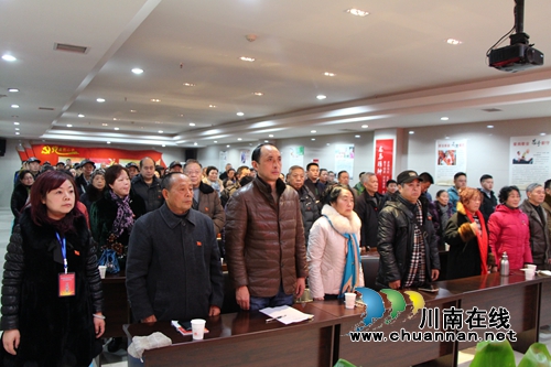 龙马潭红星街道顺利完成社区党委换届选举(图2) 龙马潭红星街道顺利完成社区党委换届选举(图2)