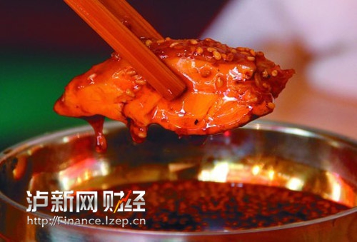 泸州白酒、古蔺麻辣鸡等将建标准体系(图1) 泸州白酒、古蔺麻辣鸡等将建标准体系(图1)