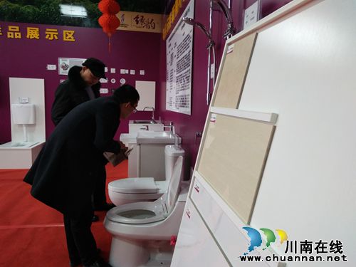 泸州首创：这样装修要得不？你们说了算！(图14)