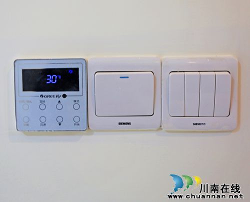 泸州首创：这样装修要得不？你们说了算！(图21)