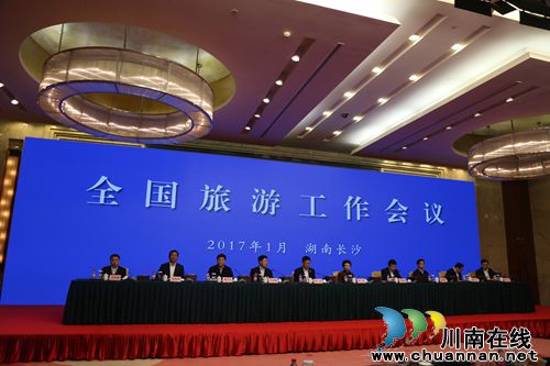 “纳溪速度”打造“全域旅游”纳溪样本(图4) “纳溪速度”打造“全域旅游”纳溪样本(图4)