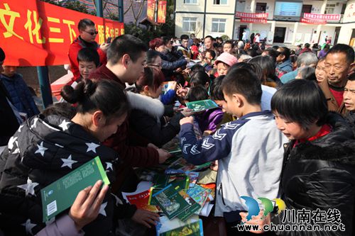 泸州龙马潭区“四送下乡”惠民生(图3) 泸州龙马潭区“四送下乡”惠民生(图3)