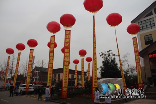 千年龙城迎福音!泸州福音肾病医院在泸县竣工(图5) 千年龙城迎福音!泸州福音肾病医院在泸县竣工(图5)