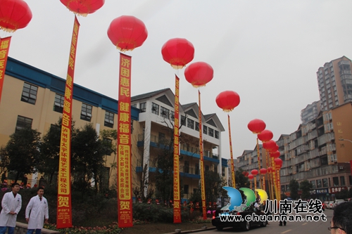 千年龙城迎福音!泸州福音肾病医院在泸县竣工(图4) 千年龙城迎福音!泸州福音肾病医院在泸县竣工(图4)