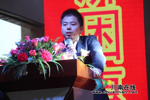 千年龙城迎福音!泸州福音肾病医院在泸县竣工(图7) 千年龙城迎福音!泸州福音肾病医院在泸县竣工(图7)