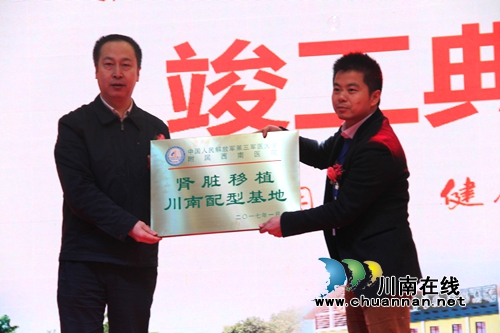 千年龙城迎福音!泸州福音肾病医院在泸县竣工(图9) 千年龙城迎福音!泸州福音肾病医院在泸县竣工(图9)