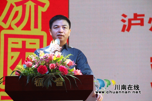 千年龙城迎福音!泸州福音肾病医院在泸县竣工(图8) 千年龙城迎福音!泸州福音肾病医院在泸县竣工(图8)