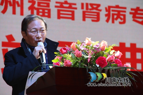 千年龙城迎福音!泸州福音肾病医院在泸县竣工(图10) 千年龙城迎福音!泸州福音肾病医院在泸县竣工(图10)