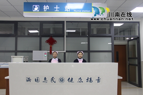 千年龙城迎福音!泸州福音肾病医院在泸县竣工(图15) 千年龙城迎福音!泸州福音肾病医院在泸县竣工(图15)